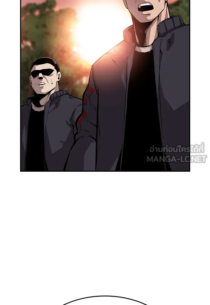 King Game ตอนที่ 52 อะไรที่ควรยอมรับ ก็ต้องยอมรับ. รูปที่ 99