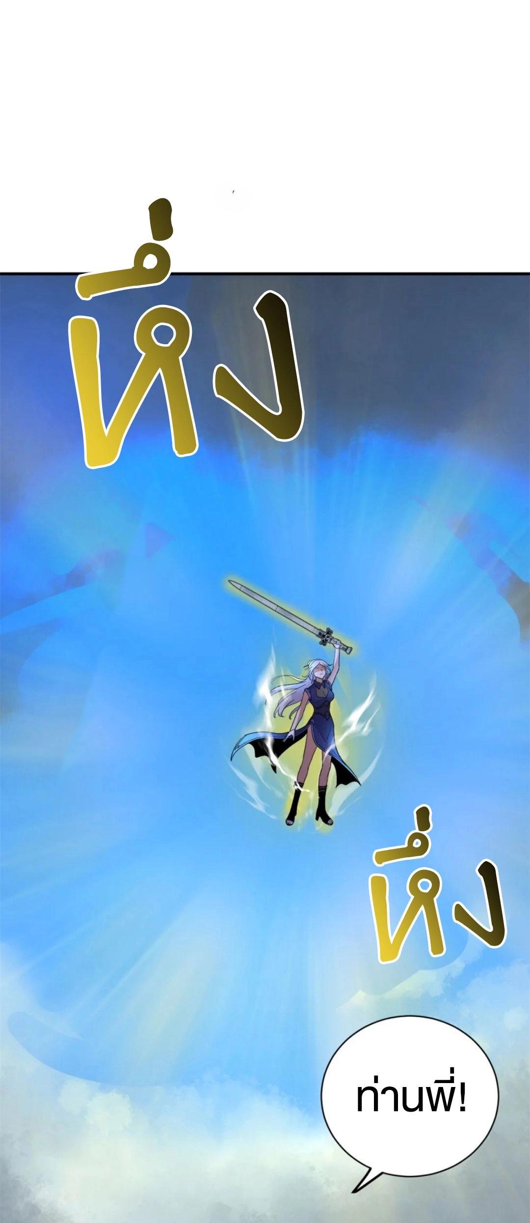 Manga-lc-com อ่านมังงะ อ่านการ์ตูน ออนไลน์ ฟรี Astral pet store ตอนที่ 1 2 3 4 5 6 7 8 9 10 11 12 13 14 ฟรี ไม่มีโฆษณา Manga-lc - อ่าน มังงะ อ่าน การ์ตูน ออนไลน์ อ่านมังงะ ฟรี