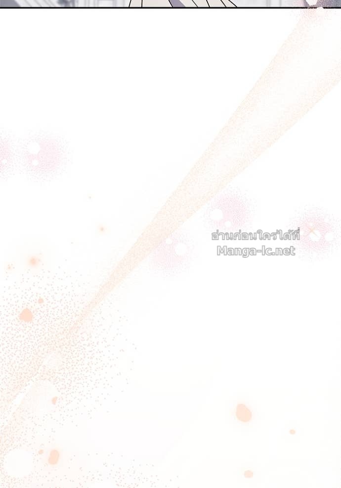 Doujin-Lc- อ่าน โดจิน มังฮวา เกาหลี ญี่ปุ่น จีน แปลไทย คิดว่าการบิดเบือนต้นฉบับ มันทำได้ง่าย ๆ หรือไง ตอนที่ 1 2 3 4 5 6 7 8 9 10 11 12 13 14 ฟรี ไม่มีโฆษณา อ่าน โดจิน Manhwa เกาหลี ญี่ปุ่น จีน เรามีครบ คัดมาให้เน้นๆ โดจิน 18+ รับประกันความฟินโดย Doujin Lc