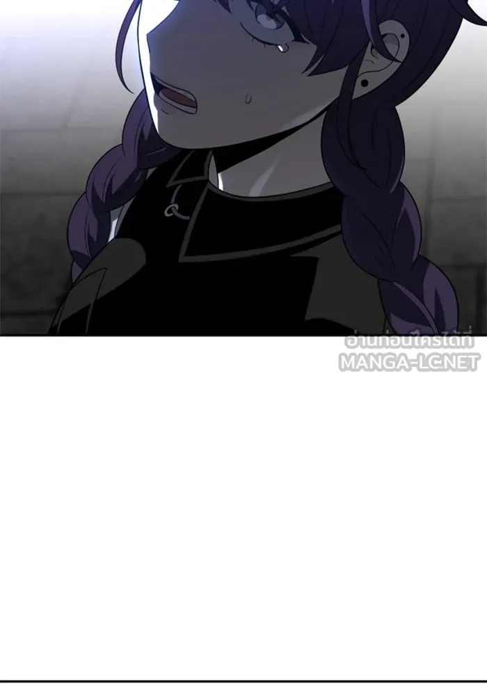 อดีตบอสหอคอย ตอนที่ 18 รูปที่ 105