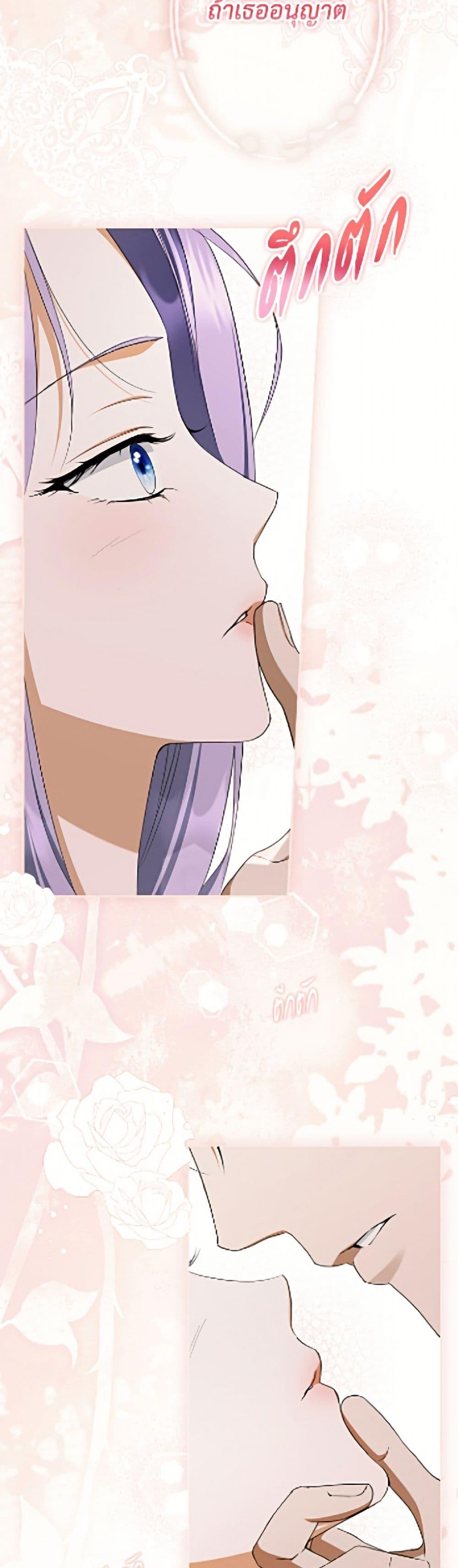 Manga-lc-com อ่านมังงะ อ่านการ์ตูน ออนไลน์ ฟรี An Extra Stole the Male Leads ตอนที่ 1 2 3 4 5 6 7 8 9 10 11 12 13 14 ฟรี ไม่มีโฆษณา Manga-lc - อ่าน มังงะ อ่าน การ์ตูน ออนไลน์ อ่านมังงะ ฟรี