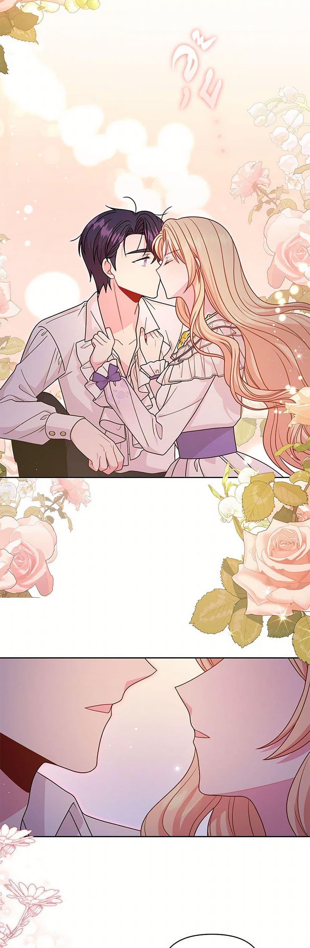 Manga-lc-com อ่านมังงะ อ่านการ์ตูน ออนไลน์ ฟรี My BFF is a Tyrant in Training ตอนที่ 1 2 3 4 5 6 7 8 9 10 11 12 13 14 ฟรี ไม่มีโฆษณา Manga-lc - อ่าน มังงะ อ่าน การ์ตูน ออนไลน์ อ่านมังงะ ฟรี