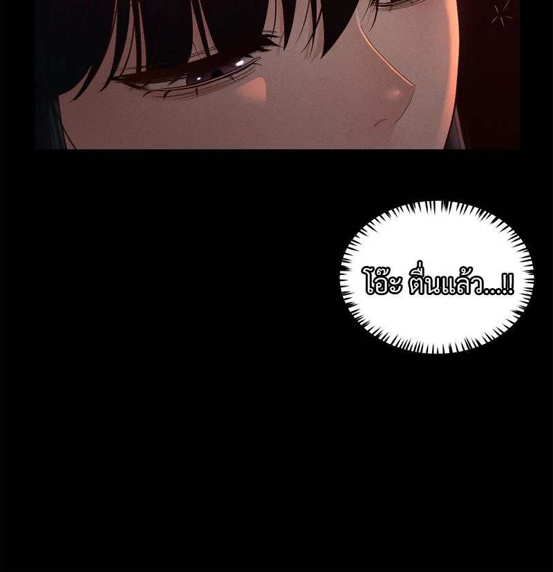 Doujin-Lc- อ่าน โดจิน มังฮวา เกาหลี ญี่ปุ่น จีน แปลไทย sweet home ตอนที่ 1 2 3 4 5 6 7 8 9 10 11 12 13 14 ฟรี ไม่มีโฆษณา อ่าน โดจิน Manhwa เกาหลี ญี่ปุ่น จีน เรามีครบ คัดมาให้เน้นๆ โดจิน 18+ รับประกันความฟินโดย  Doujin Lc