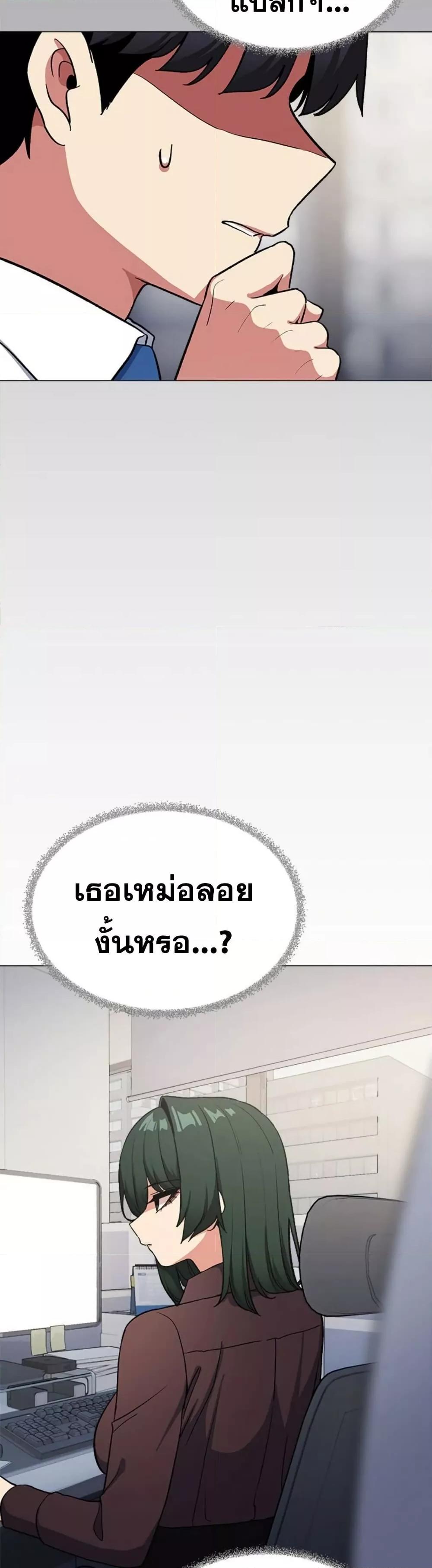 Doujin-Lc- อ่าน โดจิน มังฮวา เกาหลี ญี่ปุ่น จีน แปลไทย Stop Smoking ตอนที่ 1 2 3 4 5 6 7 8 9 10 11 12 13 14 ฟรี ไม่มีโฆษณา อ่าน โดจิน Manhwa เกาหลี ญี่ปุ่น จีน เรามีครบ คัดมาให้เน้นๆ โดจิน 18+ รับประกันความฟินโดย  Doujin Lc