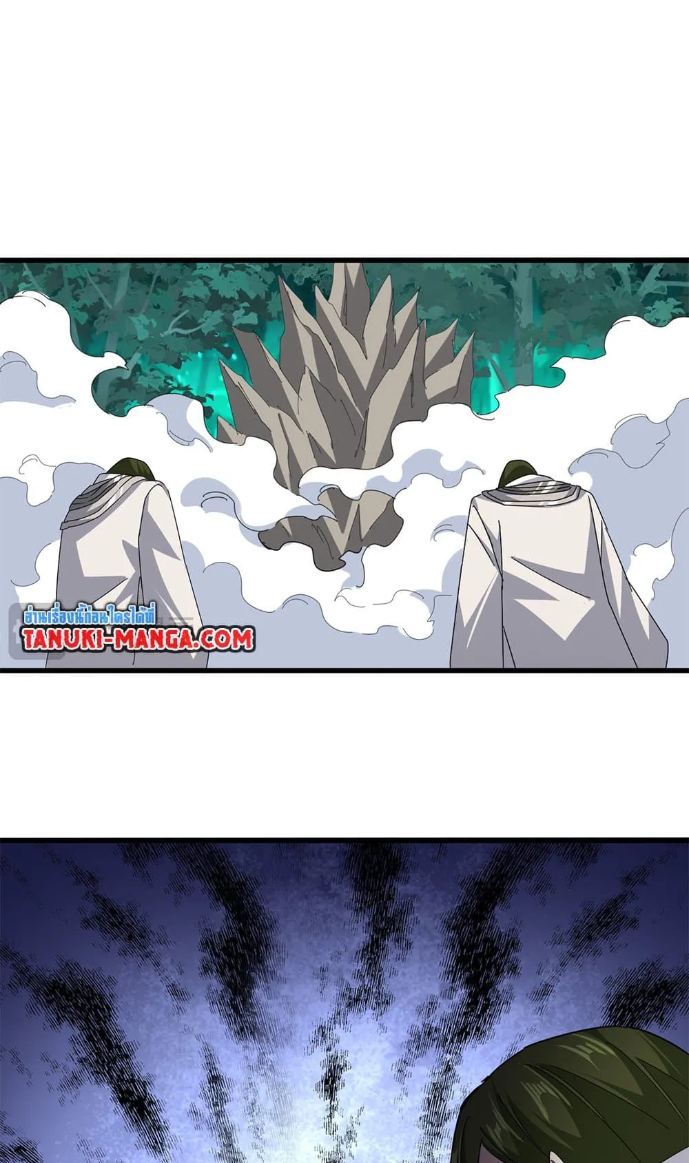 Magic Emperor ราชาจอมเวทย_ ตอนที่ ตอนที่ 684 รูปที่ 26