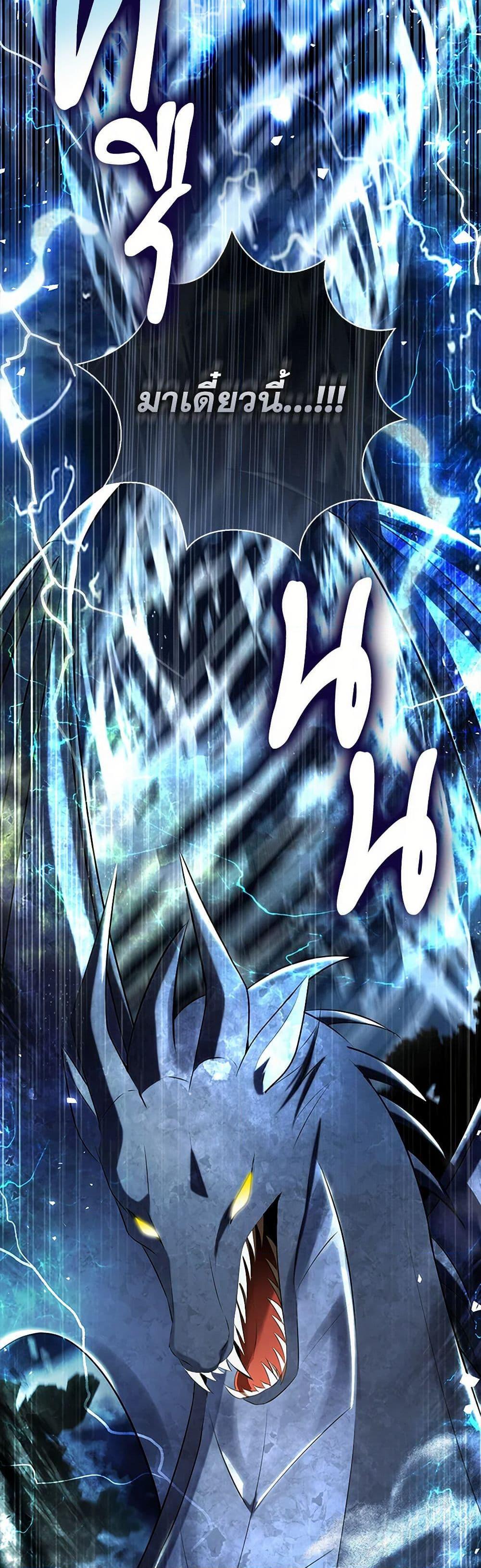 Manga-lc-com อ่านมังงะ อ่านการ์ตูน ออนไลน์ ฟรี Baby Squirrel Is Good at Everything ตอนที่ 1 2 3 4 5 6 7 8 9 10 11 12 13 14 ฟรี ไม่มีโฆษณา Manga-lc - อ่าน มังงะ อ่าน การ์ตูน ออนไลน์ อ่านมังงะ ฟรี