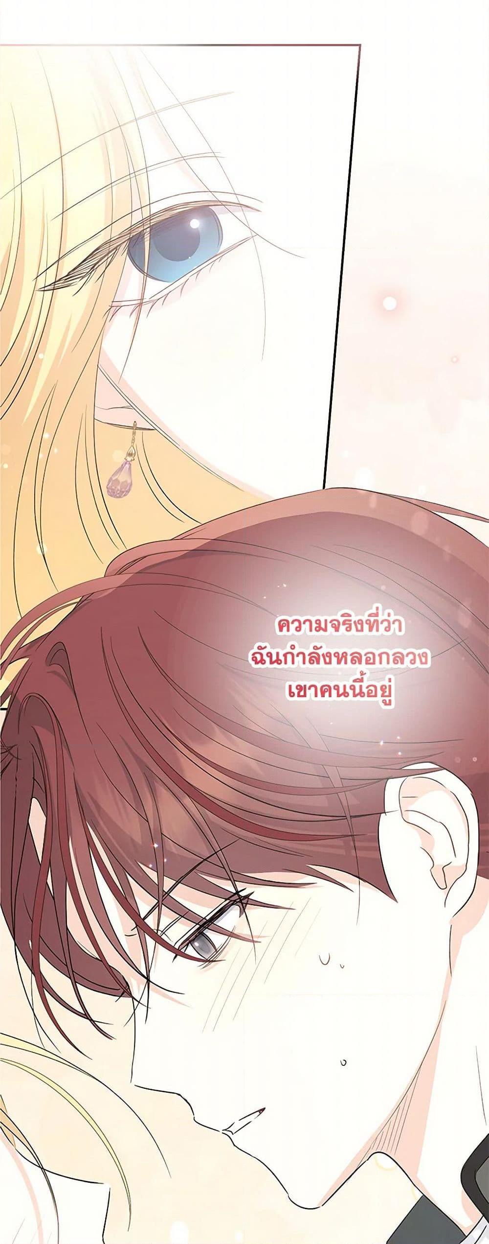 Manga-lc-com อ่านมังงะ อ่านการ์ตูน ออนไลน์ ฟรี Monster Princess ตอนที่ 1 2 3 4 5 6 7 8 9 10 11 12 13 14 ฟรี ไม่มีโฆษณา Manga-lc - อ่าน มังงะ อ่าน การ์ตูน ออนไลน์ อ่านมังงะ ฟรี