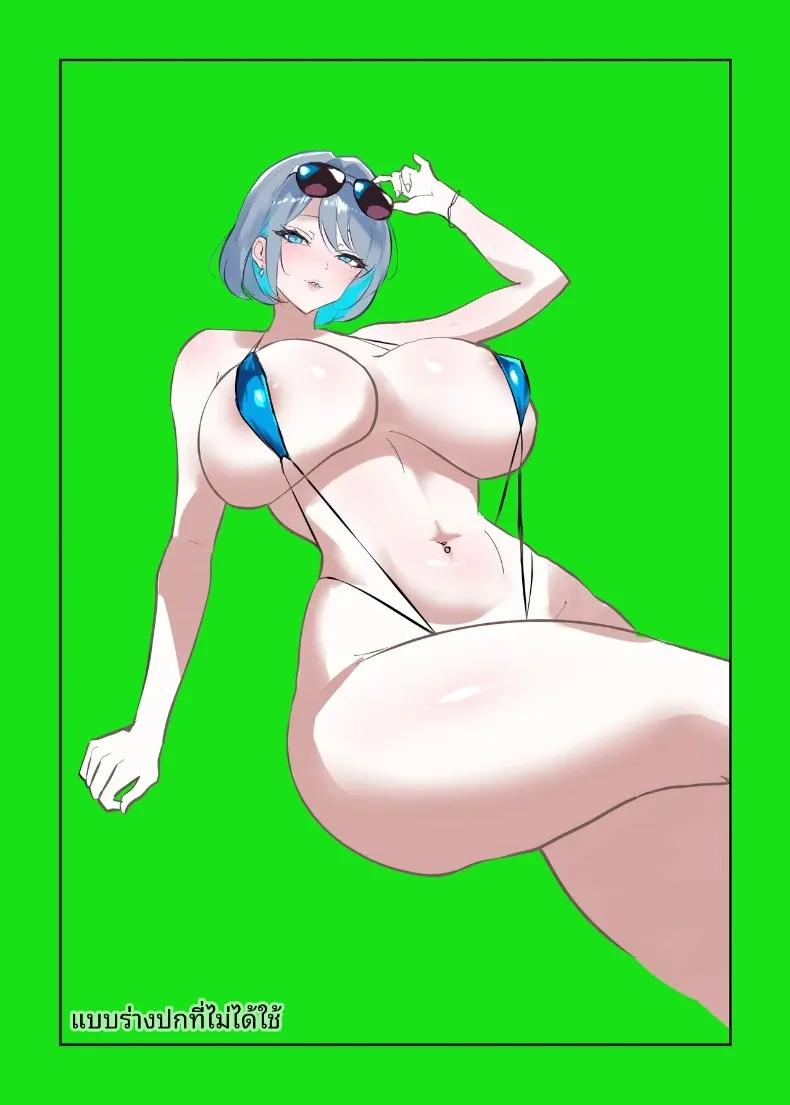 Doujin-Lc- อ่าน โดจิน มังฮวา เกาหลี ญี่ปุ่น จีน แปลไทย รีสอร์ทฤดูร้อนฮาเร็มเวิลด์ (Torifune) ตอนที่ 1 2 3 4 5 6 7 8 9 10 11 12 13 14 ฟรี ไม่มีโฆษณา อ่าน โดจิน Manhwa เกาหลี ญี่ปุ่น จีน เรามีครบ คัดมาให้เน้นๆ โดจิน 18+ รับประกันความฟินโดย  Doujin Lc