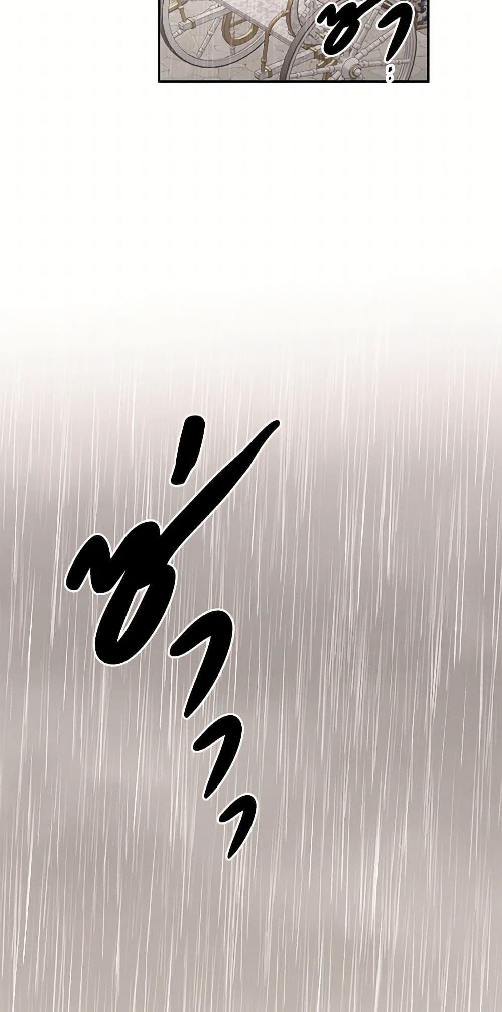 Manga-lc-com อ่านมังงะ อ่านการ์ตูน ออนไลน์ ฟรี My Goal is to Live a Long ตอนที่ 1 2 3 4 5 6 7 8 9 10 11 12 13 14 ฟรี ไม่มีโฆษณา Manga-lc - อ่าน มังงะ อ่าน การ์ตูน ออนไลน์ อ่านมังงะ ฟรี