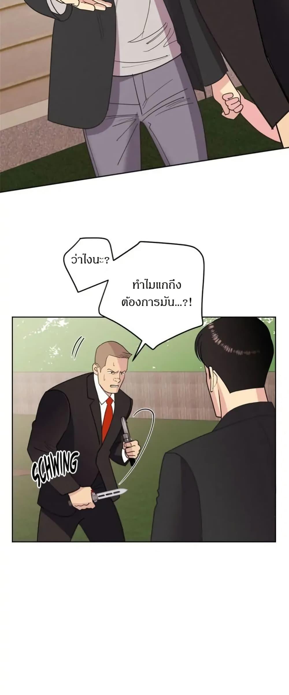 Manga-lc-com อ่านมังงะ อ่านการ์ตูน ออนไลน์ ฟรี Dear Benjamin ตอนที่ 1 2 3 4 5 6 7 8 9 10 11 12 13 14 ฟรี ไม่มีโฆษณา Manga-lc - อ่าน มังงะ อ่าน การ์ตูน ออนไลน์ อ่านมังงะ ฟรี