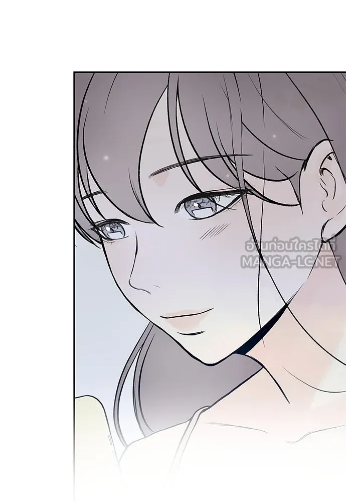 ถ่านไฟเราไม่เก่าเลย ตอนที่ 39 รูปที่ 27