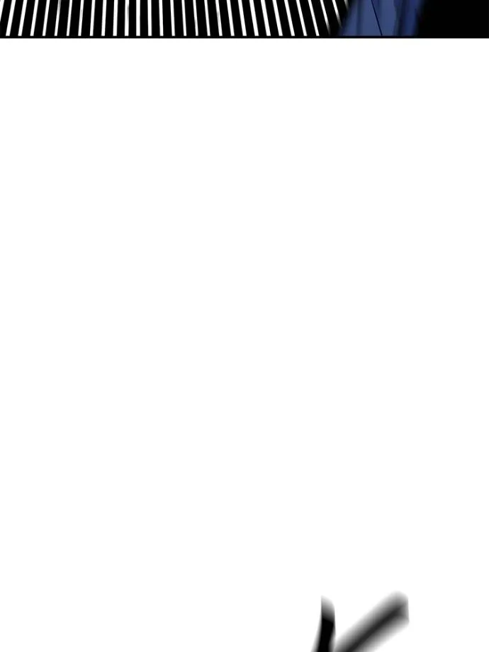 แยกร่าง ล่าอัตโนมัติ ตอนที่ 104 รูปที่ 100