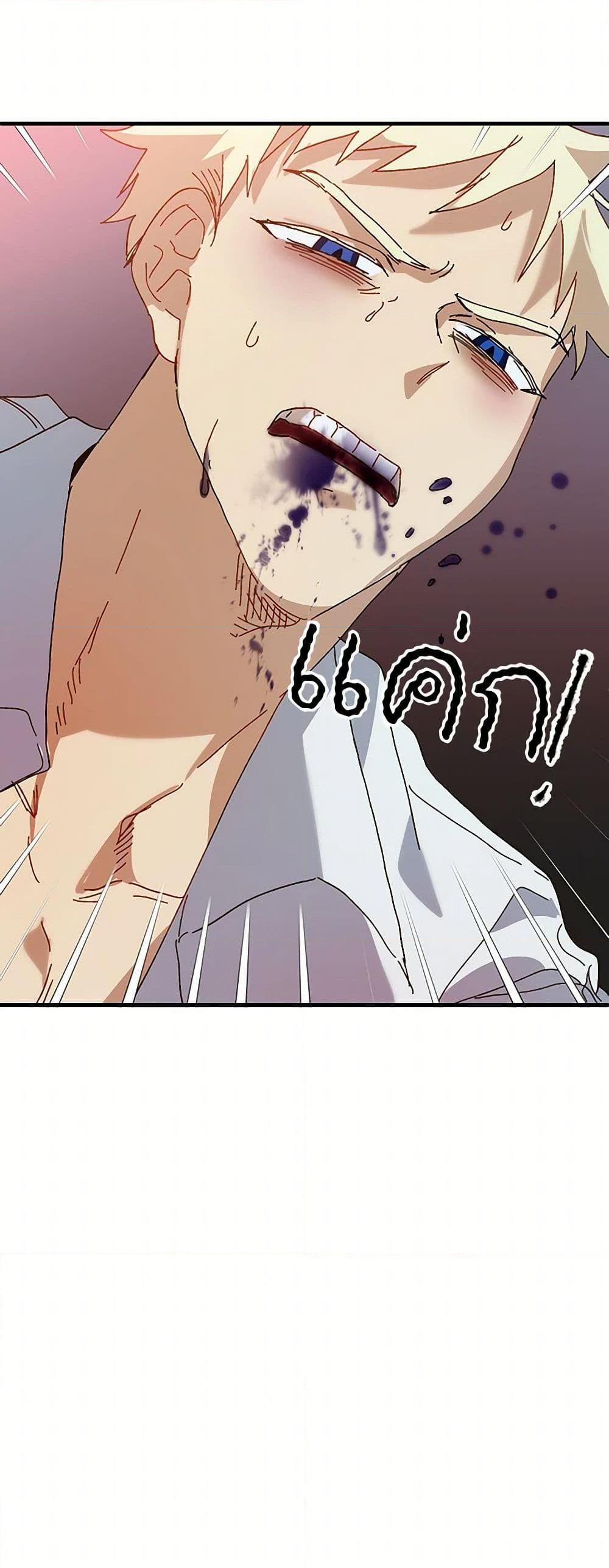 Manga-lc-com อ่านมังงะ อ่านการ์ตูน ออนไลน์ ฟรี The Princess Pretends to Be Crazy ตอนที่ 1 2 3 4 5 6 7 8 9 10 11 12 13 14 ฟรี ไม่มีโฆษณา Manga-lc - อ่าน มังงะ อ่าน การ์ตูน ออนไลน์ อ่านมังงะ ฟรี