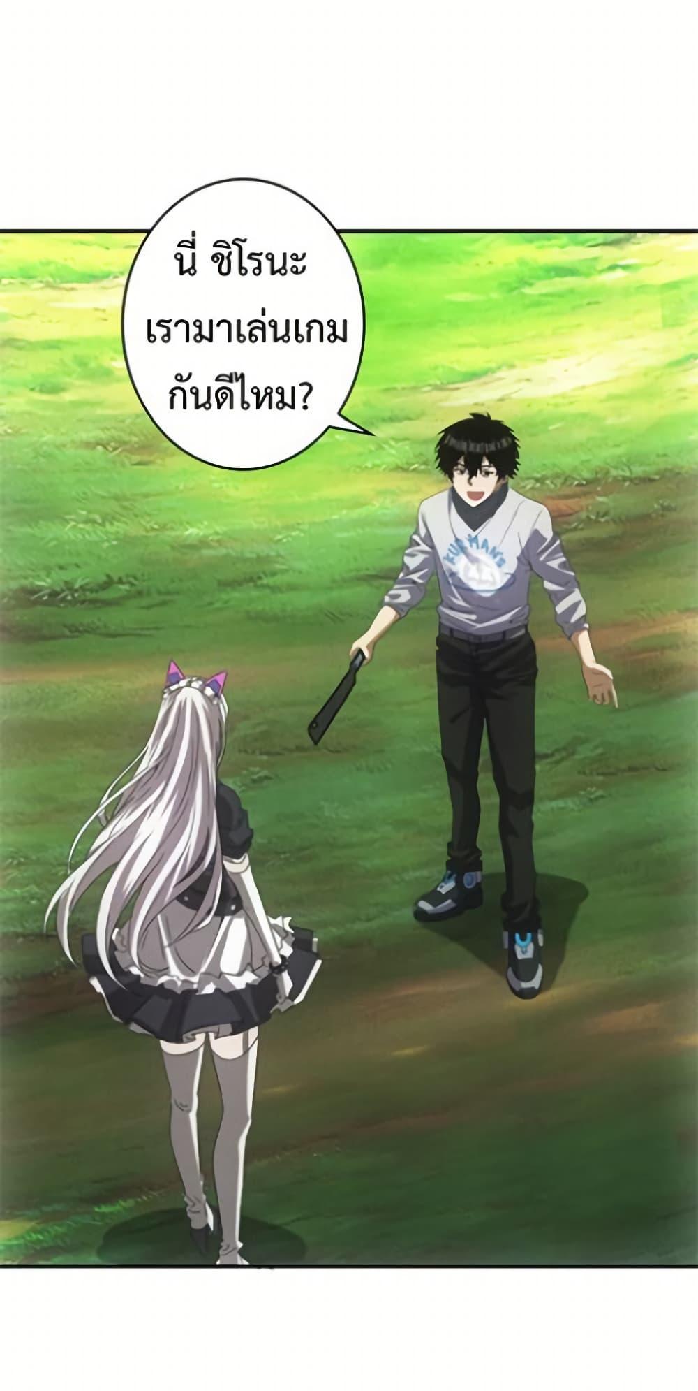 Manga-lc-com อ่านมังงะ อ่านการ์ตูน ออนไลน์ ฟรี Irasshaimase Shuumatsu Sekai ตอนที่ 1 2 3 4 5 6 7 8 9 10 11 12 13 14 ฟรี ไม่มีโฆษณา Manga-lc - อ่าน มังงะ อ่าน การ์ตูน ออนไลน์ อ่านมังงะ ฟรี