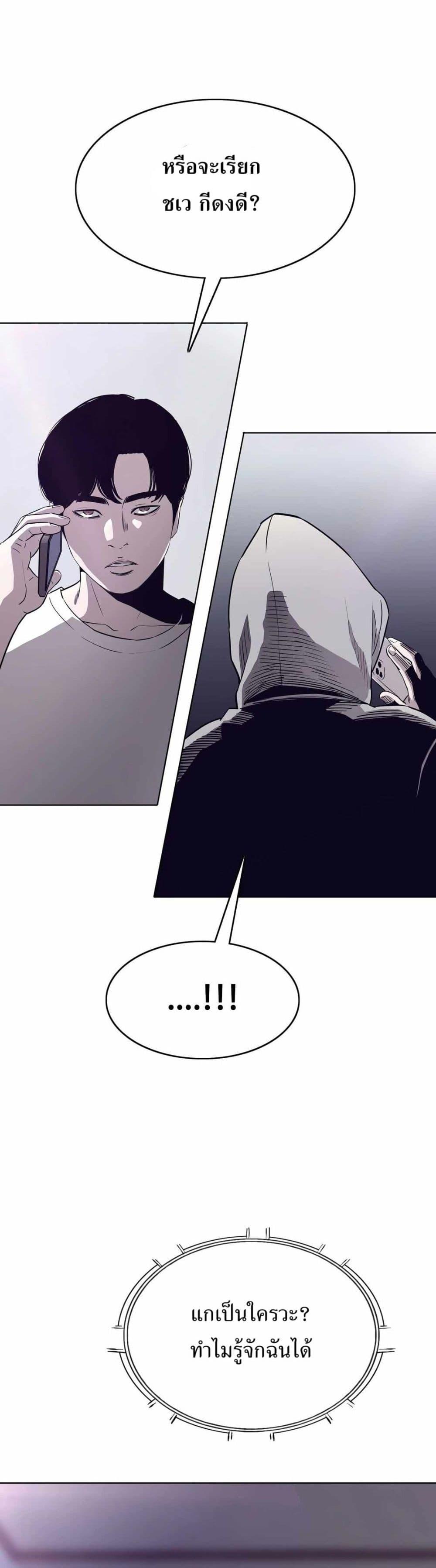 Manga-lc-com อ่านมังงะ อ่านการ์ตูน ออนไลน์ ฟรี Let’s Make a Contract ตอนที่ 1 2 3 4 5 6 7 8 9 10 11 12 13 14 ฟรี ไม่มีโฆษณา Manga-lc - อ่าน มังงะ อ่าน การ์ตูน ออนไลน์ อ่านมังงะ ฟรี