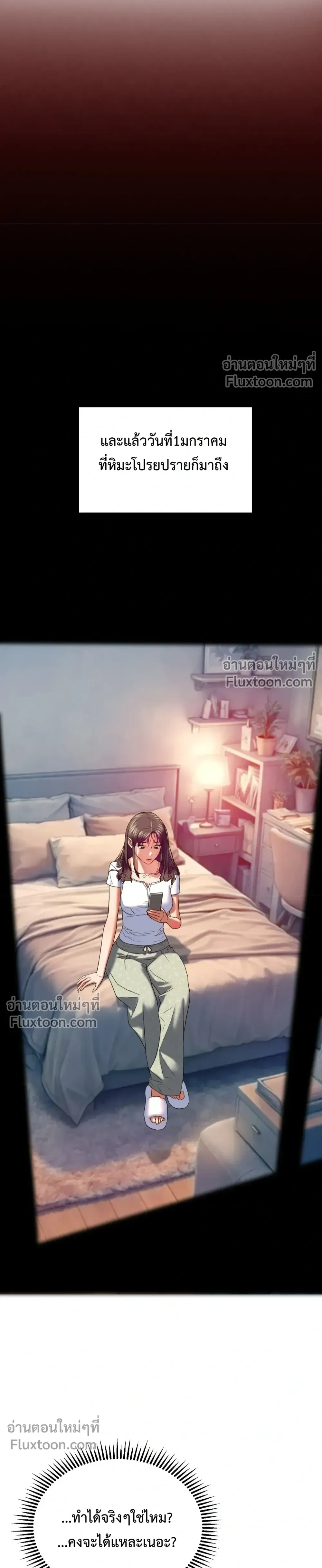 Doujin-Lc- อ่าน โดจิน มังฮวา เกาหลี ญี่ปุ่น จีน แปลไทย Pervert Picking Perverts คนวิปริตที่เลือกคบแต่คนวิปริตด้วยกัน ตอนที่ 1 2 3 4 5 6 7 8 9 10 11 12 13 14 ฟรี ไม่มีโฆษณา อ่าน โดจิน Manhwa เกาหลี ญี่ปุ่น จีน เรามีครบ คัดมาให้เน้นๆ โดจิน 18+ รับประกันความฟินโดย  Doujin Lc