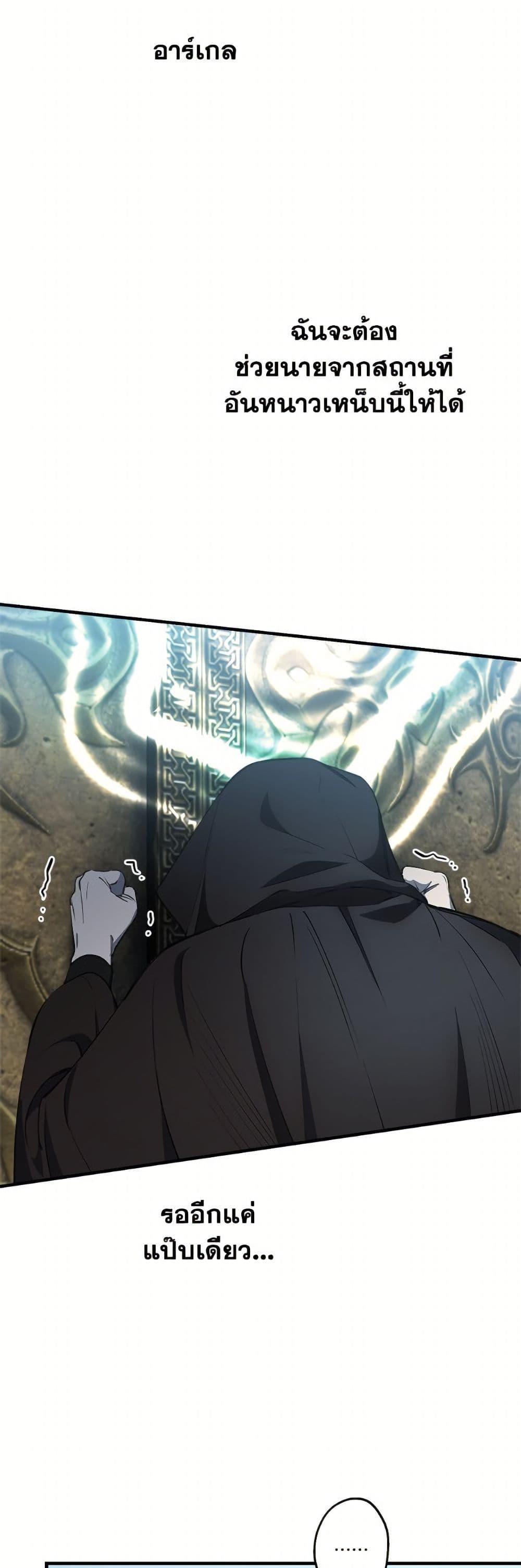 Manga-lc-com อ่านมังงะ อ่านการ์ตูน ออนไลน์ ฟรี The Strongest Characters in the World are Obsessed With Me ตอนที่ 1 2 3 4 5 6 7 8 9 10 11 12 13 14 ฟรี ไม่มีโฆษณา Manga-lc - อ่าน มังงะ อ่าน การ์ตูน ออนไลน์ อ่านมังงะ ฟรี