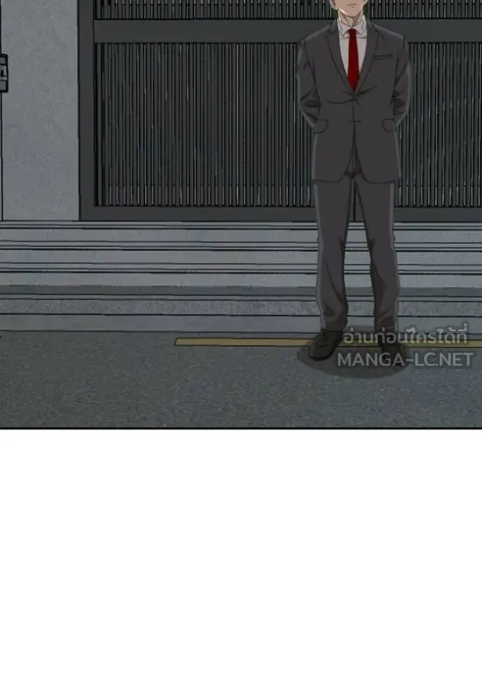 BAD GUY ตอนที่ 278 รูปที่ 69