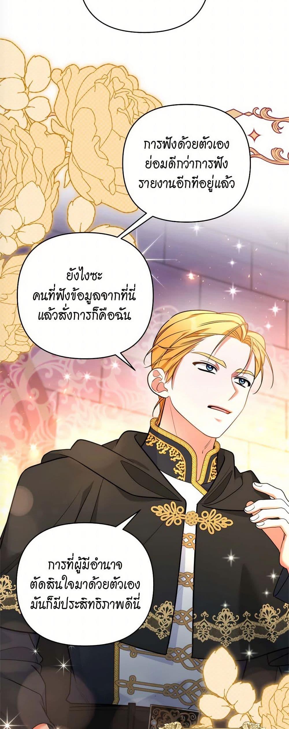 Manga-lc-com อ่านมังงะ อ่านการ์ตูน ออนไลน์ ฟรี Breaking News ตอนที่ 1 2 3 4 5 6 7 8 9 10 11 12 13 14 ฟรี ไม่มีโฆษณา Manga-lc - อ่าน มังงะ อ่าน การ์ตูน ออนไลน์ อ่านมังงะ ฟรี