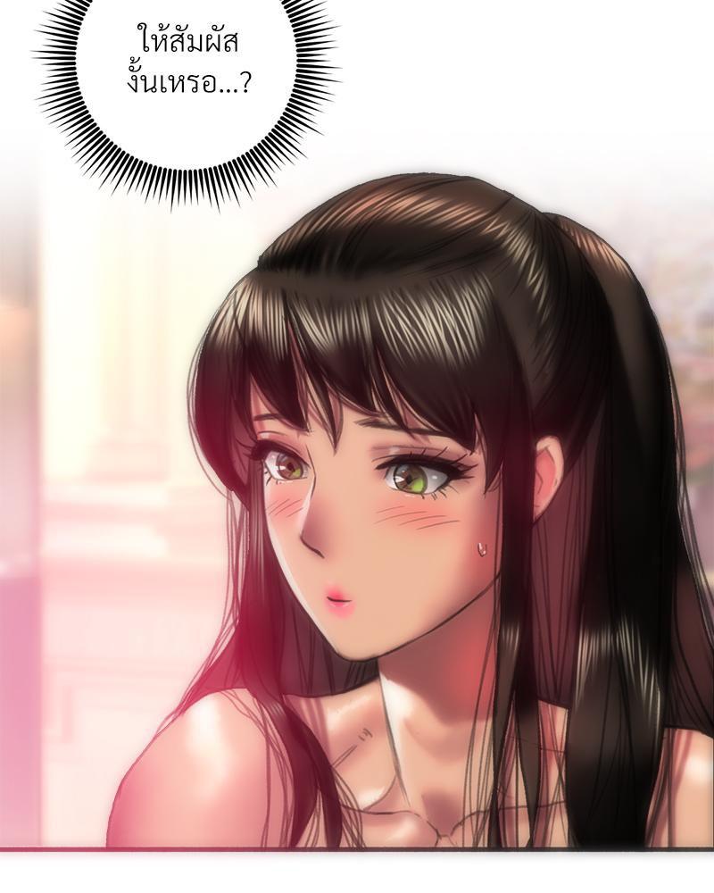 Doujin-Lc- อ่าน โดจิน มังฮวา เกาหลี ญี่ปุ่น จีน แปลไทย เมืองกระหายรัก ตอนที่ 1 2 3 4 5 6 7 8 9 10 11 12 13 14 ฟรี ไม่มีโฆษณา อ่าน โดจิน Manhwa เกาหลี ญี่ปุ่น จีน เรามีครบ คัดมาให้เน้นๆ โดจิน 18+ รับประกันความฟินโดย  Doujin Lc