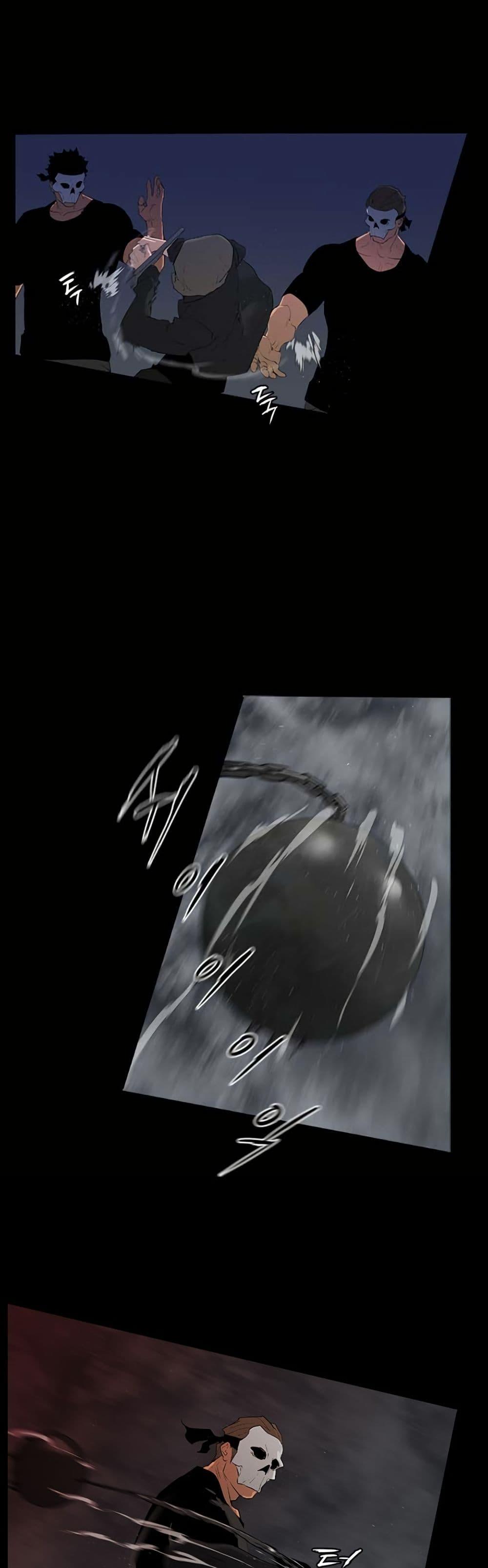 Manga-lc-com อ่านมังงะ อ่านการ์ตูน ออนไลน์ ฟรี Colosseum ตอนที่ 1 2 3 4 5 6 7 8 9 10 11 12 13 14 ฟรี ไม่มีโฆษณา Manga-lc - อ่าน มังงะ อ่าน การ์ตูน ออนไลน์ อ่านมังงะ ฟรี