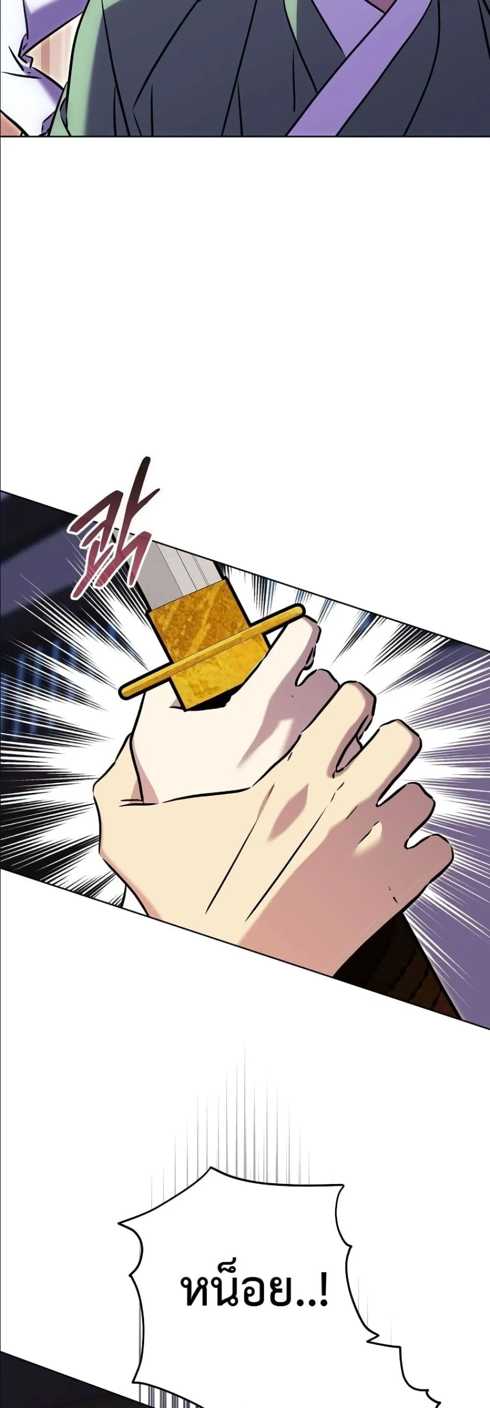 Manga-lc-com อ่านมังงะ อ่านการ์ตูน ออนไลน์ ฟรี The Princess’s Guide to a Perfect Life ตอนที่ 1 2 3 4 5 6 7 8 9 10 11 12 13 14 ฟรี ไม่มีโฆษณา Manga-lc - อ่าน มังงะ อ่าน การ์ตูน ออนไลน์ อ่านมังงะ ฟรี
