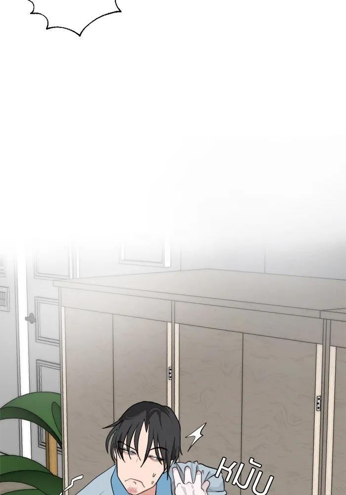 เปย์นี้เพื่อนาย My Sugar Baby ตอนที่ 3 น้า ผมไม่อยากขยัน รูปที่ 77