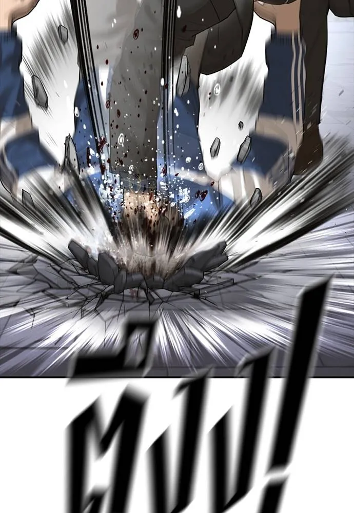 Y2K ตอนที่ 51 รูปที่ 166