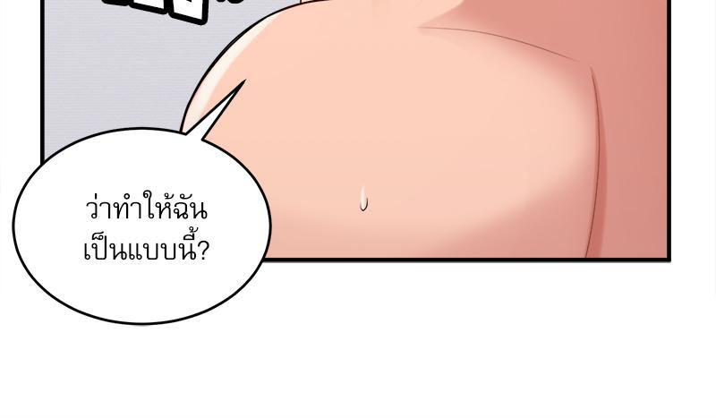 Doujin-Lc- อ่าน โดจิน มังฮวา เกาหลี ญี่ปุ่น จีน แปลไทย I Love-Hate You ตอนที่ 1 2 3 4 5 6 7 8 9 10 11 12 13 14 ฟรี ไม่มีโฆษณา อ่าน โดจิน Manhwa เกาหลี ญี่ปุ่น จีน เรามีครบ คัดมาให้เน้นๆ โดจิน 18+ รับประกันความฟินโดย  Doujin Lc