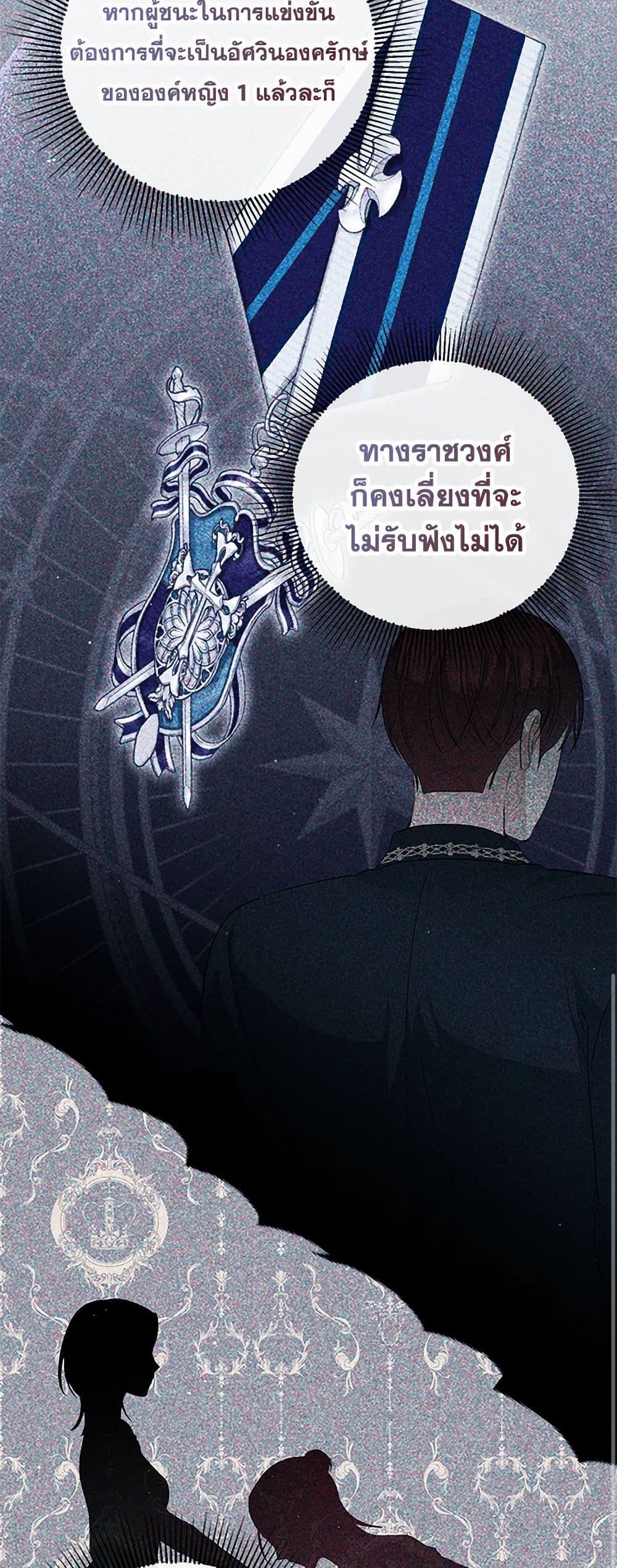 Manga-lc-com อ่านมังงะ อ่านการ์ตูน ออนไลน์ ฟรี Monster Princess ตอนที่ 1 2 3 4 5 6 7 8 9 10 11 12 13 14 ฟรี ไม่มีโฆษณา Manga-lc - อ่าน มังงะ อ่าน การ์ตูน ออนไลน์ อ่านมังงะ ฟรี