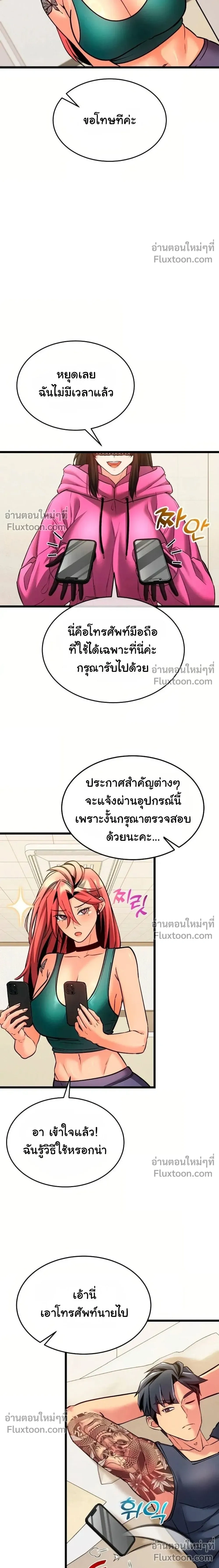 Doujin-Lc- อ่าน โดจิน มังฮวา เกาหลี ญี่ปุ่น จีน แปลไทย A Billion Dollar Girlfriend บททดสอบรัก เกมพันล้าน ตอนที่ 1 2 3 4 5 6 7 8 9 10 11 12 13 14 ฟรี ไม่มีโฆษณา อ่าน โดจิน Manhwa เกาหลี ญี่ปุ่น จีน เรามีครบ คัดมาให้เน้นๆ โดจิน 18+ รับประกันความฟินโดย  Doujin Lc