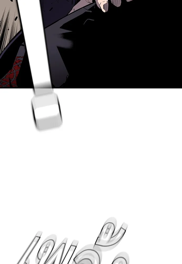 King Game ตอนที่ 5 อัดมันซะให้แหลก รูปที่ 73