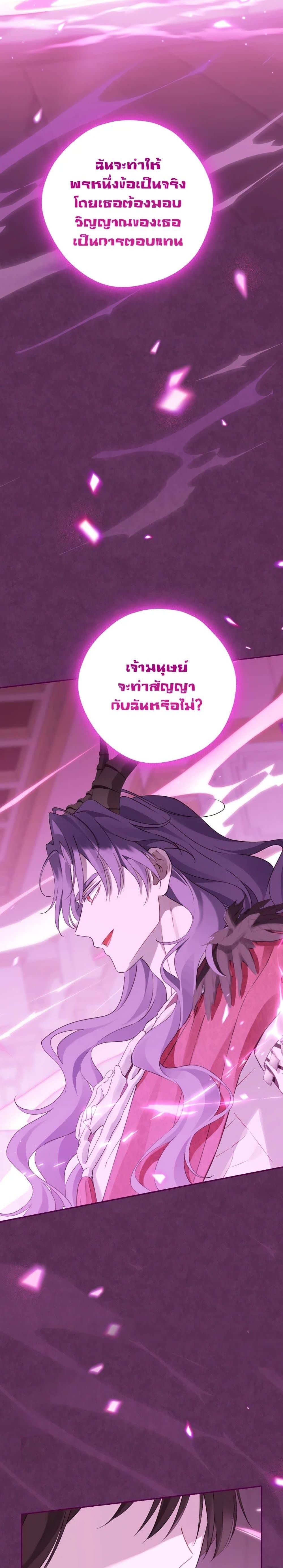 Manga-lc-com อ่านมังงะ อ่านการ์ตูน ออนไลน์ ฟรี Actually, I Was the Real One ตอนที่ 1 2 3 4 5 6 7 8 9 10 11 12 13 14 ฟรี ไม่มีโฆษณา Manga-lc - อ่าน มังงะ อ่าน การ์ตูน ออนไลน์ อ่านมังงะ ฟรี