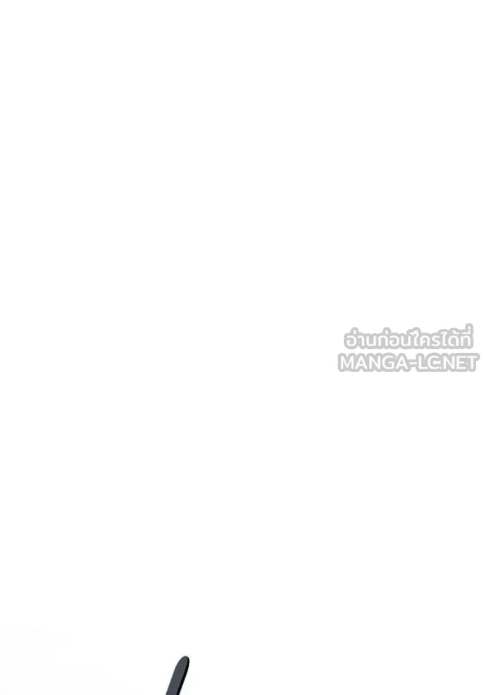 ชาตินี้น้องขอเป็นราช ตอนที่ 119 รูปที่ 138