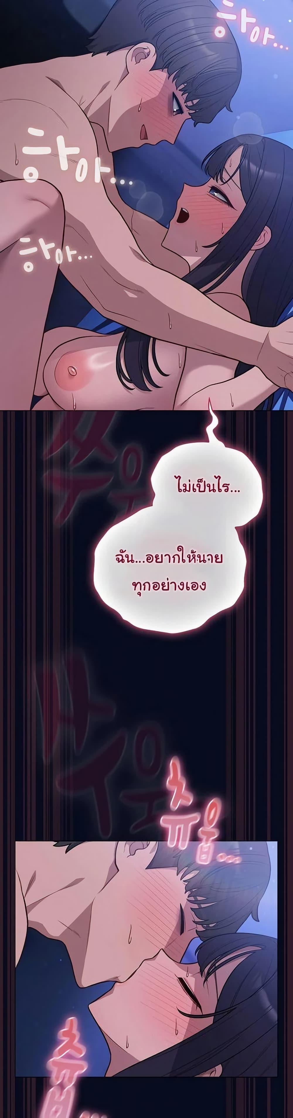 Doujin-Lc- อ่าน โดจิน มังฮวา เกาหลี ญี่ปุ่น จีน แปลไทย The General Is Here ตอนที่ 1 2 3 4 5 6 7 8 9 10 11 12 13 14 ฟรี ไม่มีโฆษณา อ่าน โดจิน Manhwa เกาหลี ญี่ปุ่น จีน เรามีครบ คัดมาให้เน้นๆ โดจิน 18+ รับประกันความฟินโดย  Doujin Lc