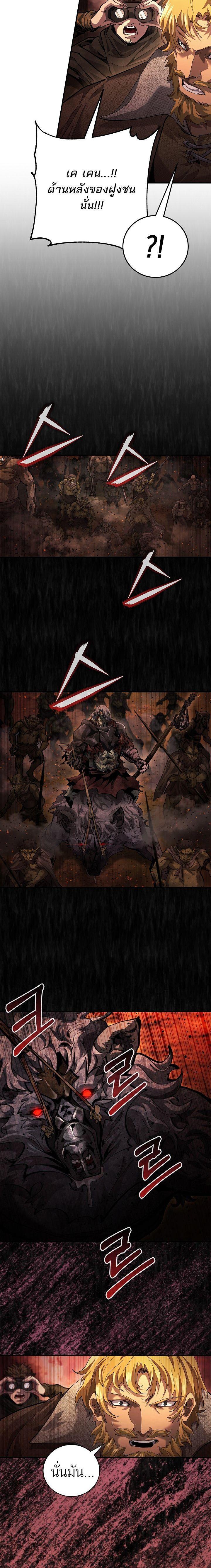 Manga-lc-com อ่านมังงะ อ่านการ์ตูน ออนไลน์ ฟรี Half Blood ตอนที่ 1 2 3 4 5 6 7 8 9 10 11 12 13 14 ฟรี ไม่มีโฆษณา Manga-lc - อ่าน มังงะ อ่าน การ์ตูน ออนไลน์ อ่านมังงะ ฟรี