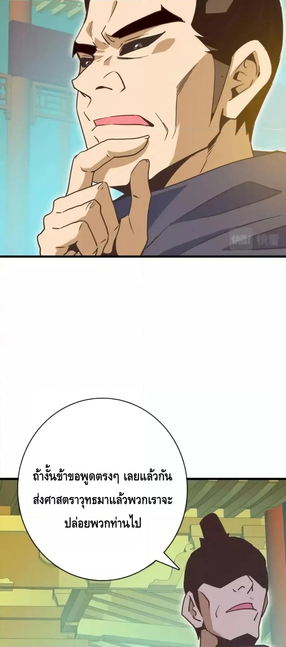 Manga-lc-com อ่านมังงะ อ่านการ์ตูน ออนไลน์ ฟรี CrazyLeveling ตอนที่ 1 2 3 4 5 6 7 8 9 10 11 12 13 14 ฟรี ไม่มีโฆษณา Manga-lc - อ่าน มังงะ อ่าน การ์ตูน ออนไลน์ อ่านมังงะ ฟรี