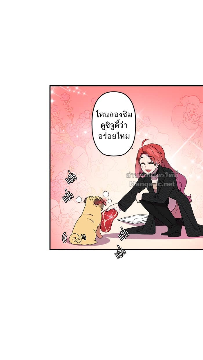 Doujin-Lc- อ่าน โดจิน มังฮวา เกาหลี ญี่ปุ่น จีน แปลไทย Take My Money รักนี้...มีเปย์ ตอนที่ 1 2 3 4 5 6 7 8 9 10 11 12 13 14 ฟรี ไม่มีโฆษณา อ่าน โดจิน Manhwa เกาหลี ญี่ปุ่น จีน เรามีครบ คัดมาให้เน้นๆ โดจิน 18+ รับประกันความฟินโดย Doujin Lc