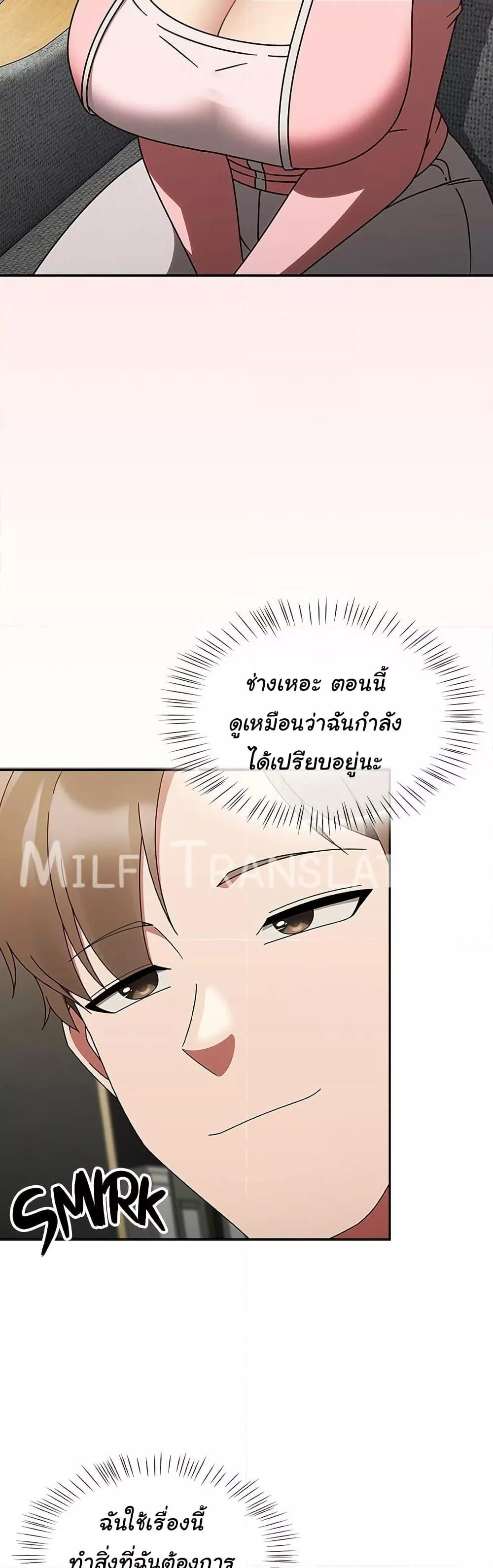 Doujin-Lc- อ่าน โดจิน มังฮวา เกาหลี ญี่ปุ่น จีน แปลไทย Ground and Pound ตอนที่ 1 2 3 4 5 6 7 8 9 10 11 12 13 14 ฟรี ไม่มีโฆษณา อ่าน โดจิน Manhwa เกาหลี ญี่ปุ่น จีน เรามีครบ คัดมาให้เน้นๆ โดจิน 18+ รับประกันความฟินโดย  Doujin Lc