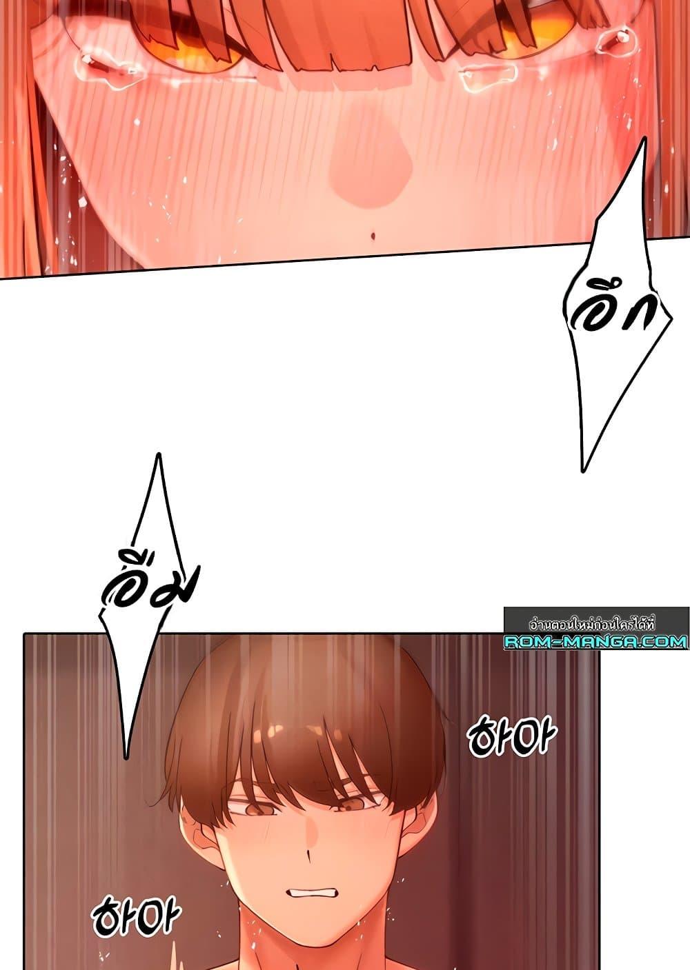 Doujin-Lc- อ่าน โดจิน มังฮวา เกาหลี ญี่ปุ่น จีน แปลไทย The Protagonist Gets Stronger When He Fucks the Female Hunter ตอนที่ 1 2 3 4 5 6 7 8 9 10 11 12 13 14 ฟรี ไม่มีโฆษณา อ่าน โดจิน Manhwa เกาหลี ญี่ปุ่น จีน เรามีครบ คัดมาให้เน้นๆ โดจิน 18+ รับประกันความฟินโดย  Doujin Lc