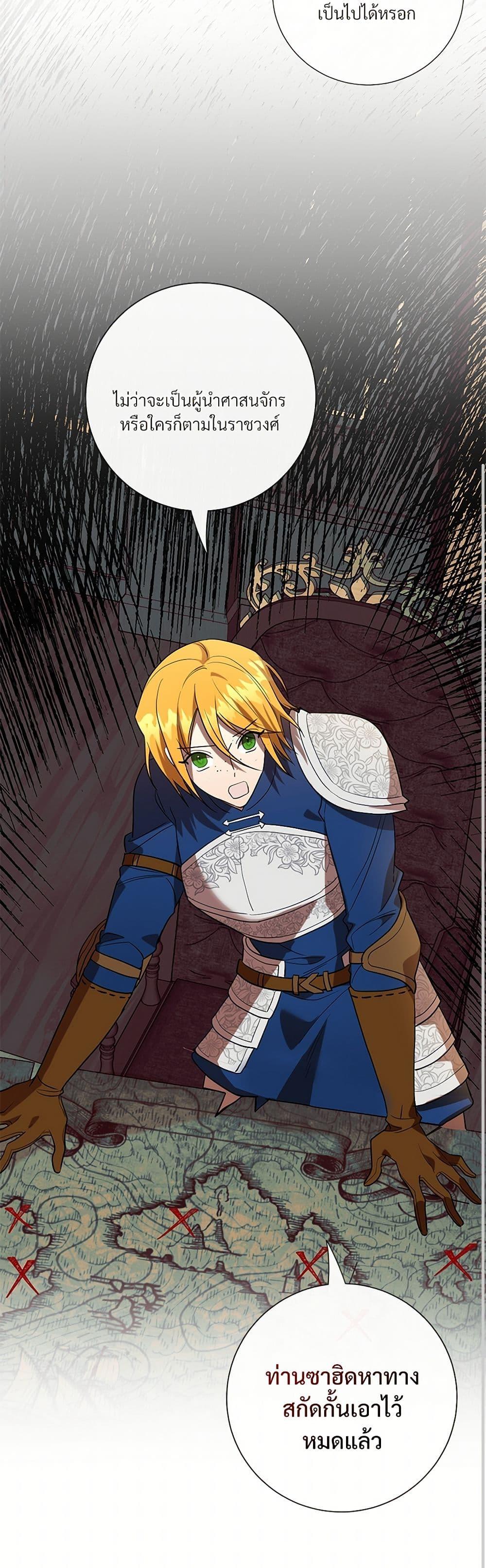 Manga-lc-com อ่านมังงะ อ่านการ์ตูน ออนไลน์ ฟรี Please Don’t Eat Me! ตอนที่ 1 2 3 4 5 6 7 8 9 10 11 12 13 14 ฟรี ไม่มีโฆษณา Manga-lc - อ่าน มังงะ อ่าน การ์ตูน ออนไลน์ อ่านมังงะ ฟรี