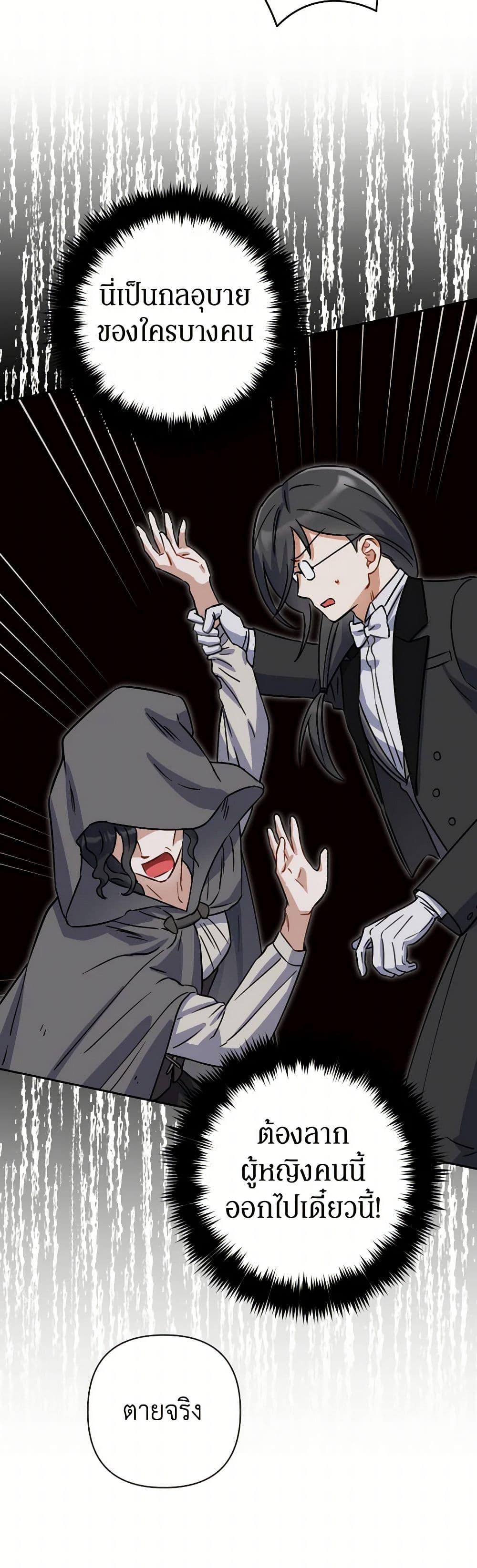 Manga-lc-com อ่านมังงะ อ่านการ์ตูน ออนไลน์ ฟรี Prince, Why Are You Nice to Me ตอนที่ 1 2 3 4 5 6 7 8 9 10 11 12 13 14 ฟรี ไม่มีโฆษณา Manga-lc - อ่าน มังงะ อ่าน การ์ตูน ออนไลน์ อ่านมังงะ ฟรี