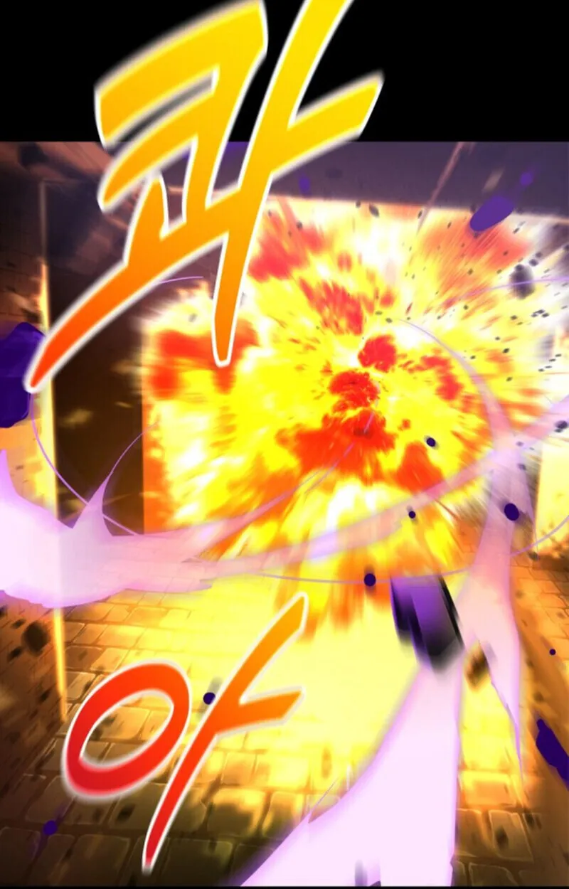 Player of a Fallen Noble Family ตอนที่ ตอนที่ 11 รูปที่ 2