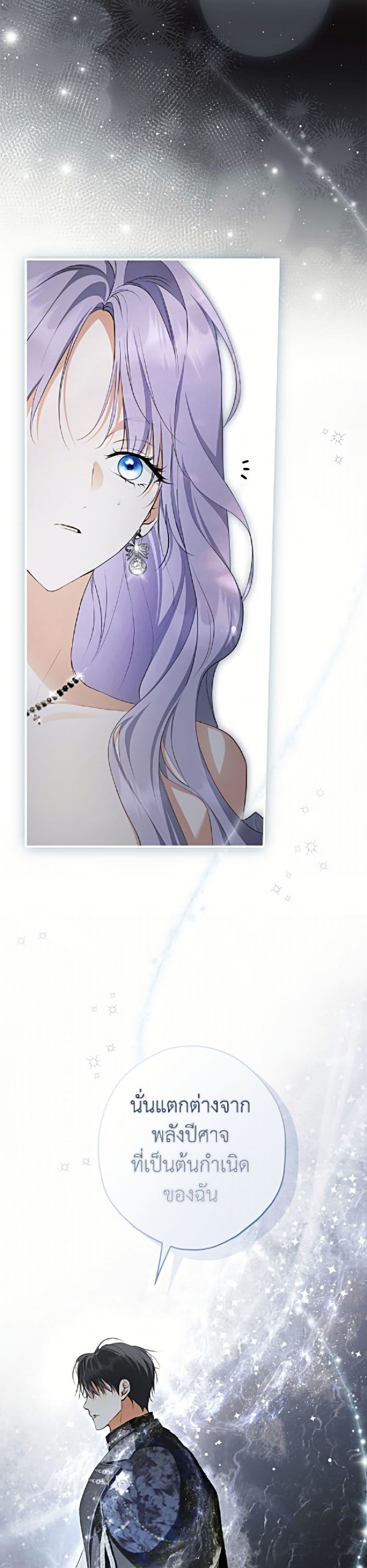 Manga-lc-com อ่านมังงะ อ่านการ์ตูน ออนไลน์ ฟรี An Extra Stole the Male Leads ตอนที่ 1 2 3 4 5 6 7 8 9 10 11 12 13 14 ฟรี ไม่มีโฆษณา Manga-lc - อ่าน มังงะ อ่าน การ์ตูน ออนไลน์ อ่านมังงะ ฟรี