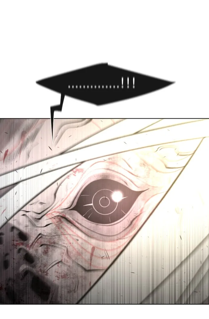 ยุคแห่งยอดมนุษย์ ตอนที่ 79 รูปที่ 82