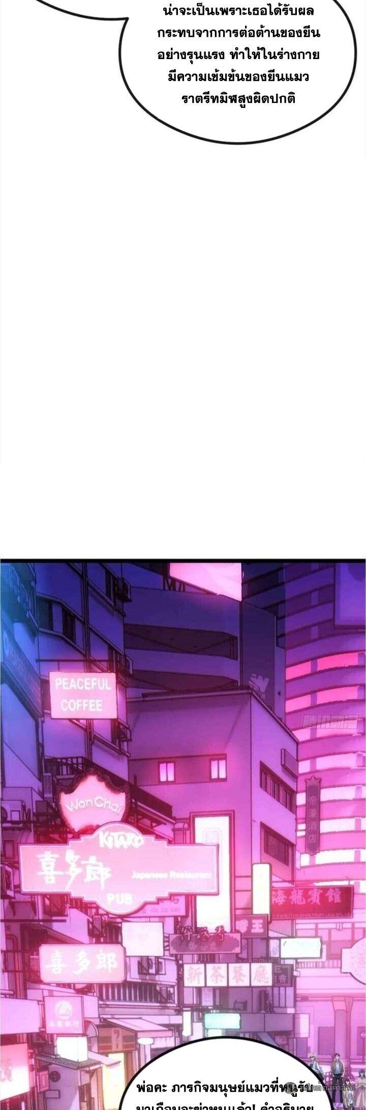 Manga-lc-com อ่านมังงะ อ่านการ์ตูน ออนไลน์ ฟรี Infinite Evolution From Zero ตอนที่ 1 2 3 4 5 6 7 8 9 10 11 12 13 14 ฟรี ไม่มีโฆษณา Manga-lc - อ่าน มังงะ อ่าน การ์ตูน ออนไลน์ อ่านมังงะ ฟรี