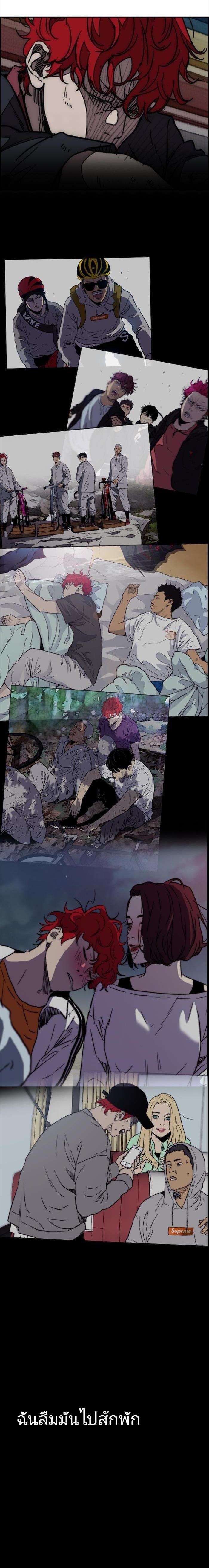 Manga-lc-com อ่านมังงะ อ่านการ์ตูน ออนไลน์ ฟรี Wind Breaker ปั่นสู้ฝัน ตอนที่ 1 2 3 4 5 6 7 8 9 10 11 12 13 14 ฟรี ไม่มีโฆษณา Manga-lc - อ่าน มังงะ อ่าน การ์ตูน ออนไลน์ อ่านมังงะ ฟรี