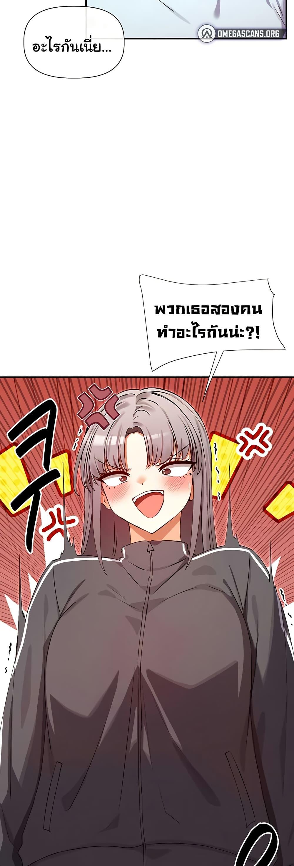 Doujin-Lc- อ่าน โดจิน มังฮวา เกาหลี ญี่ปุ่น จีน แปลไทย You Watch Stuff ตอนที่ 1 2 3 4 5 6 7 8 9 10 11 12 13 14 ฟรี ไม่มีโฆษณา อ่าน โดจิน Manhwa เกาหลี ญี่ปุ่น จีน เรามีครบ คัดมาให้เน้นๆ โดจิน 18+ รับประกันความฟินโดย  Doujin Lc
