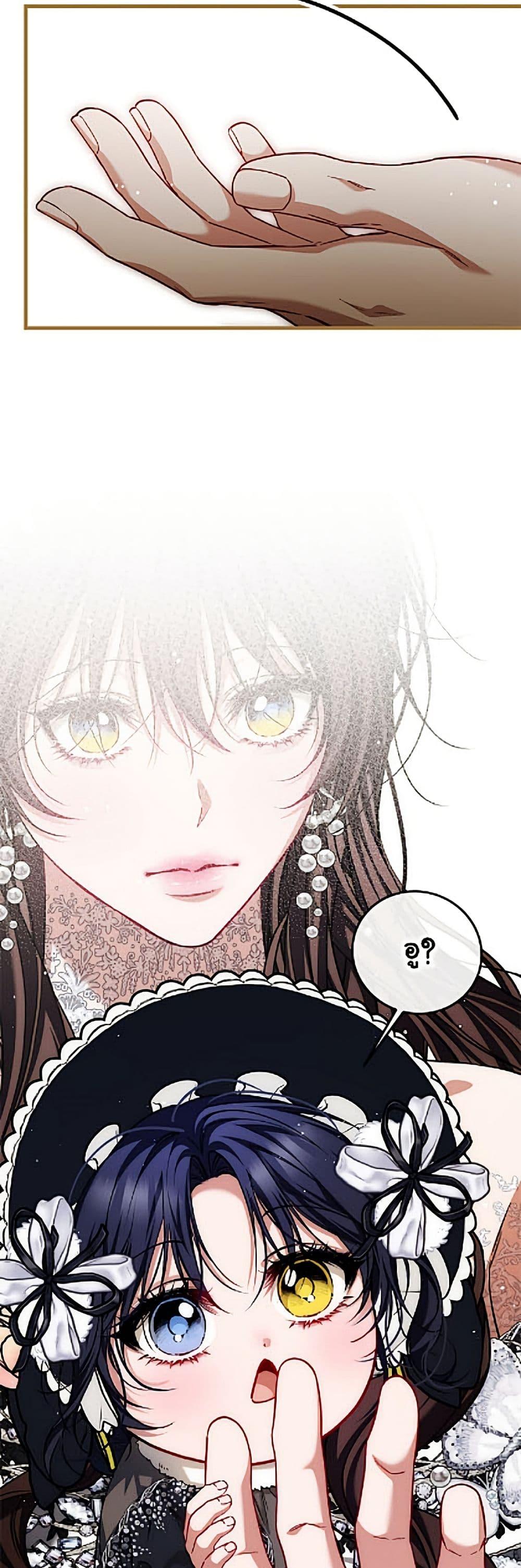 Manga-lc-com อ่านมังงะ อ่านการ์ตูน ออนไลน์ ฟรี Limited Extra time ตอนที่ 1 2 3 4 5 6 7 8 9 10 11 12 13 14 ฟรี ไม่มีโฆษณา Manga-lc - อ่าน มังงะ อ่าน การ์ตูน ออนไลน์ อ่านมังงะ ฟรี