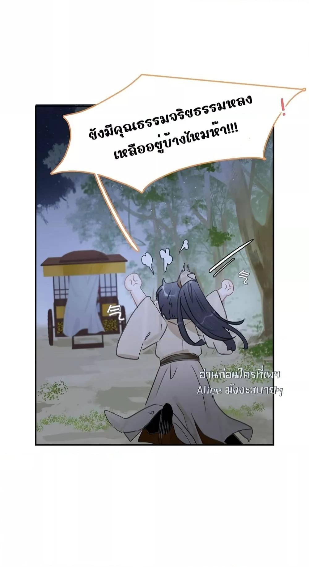 Manga-lc-com อ่านมังงะ อ่านการ์ตูน ออนไลน์ ฟรี Danger!TheVic ตอนที่ 1 2 3 4 5 6 7 8 9 10 11 12 13 14 ฟรี ไม่มีโฆษณา Manga-lc - อ่าน มังงะ อ่าน การ์ตูน ออนไลน์ อ่านมังงะ ฟรี